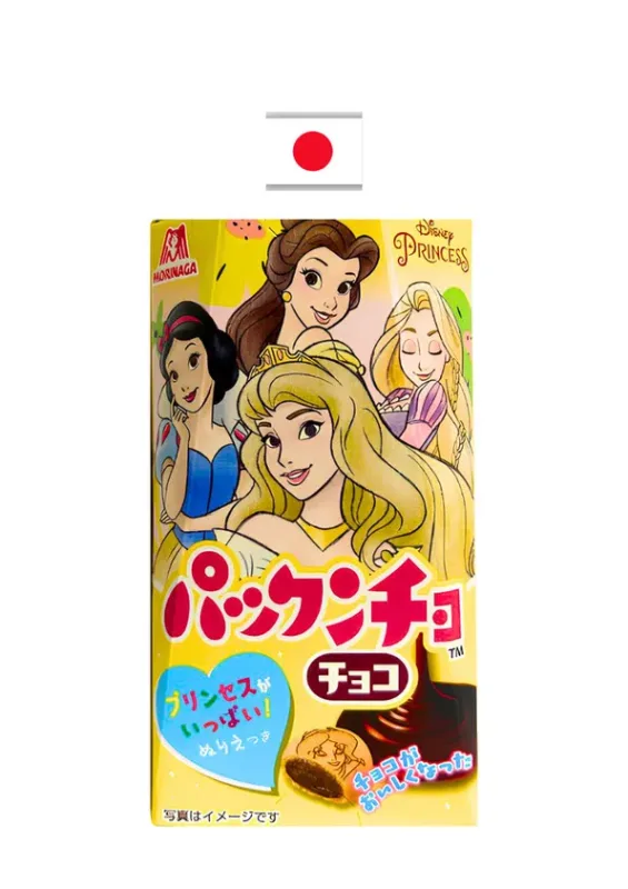MORINAGA PACKN CHO CHOCOLATE 43g - Biscoito com recheio de chocolate. Origem: Japão