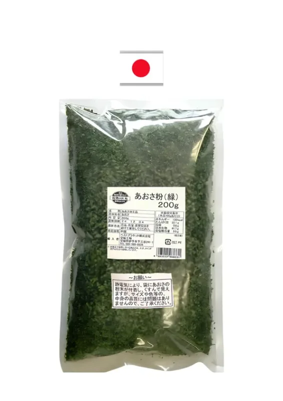 BEST PLANET AOSA KONA (MIDORI) 200g - Alga marinha nori, aosa flocado, nori intenso e mais amargo para polvilhar em finalizações de pratos como okonomiyaki, yakisoba, takoyaki. Origem: Japão