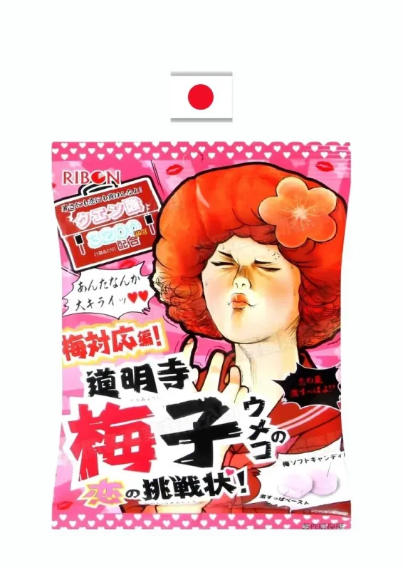 RIBON UMEKO SOFT CANDY 60g - Bala de ameixa japonesa azeda. Origem: Japão