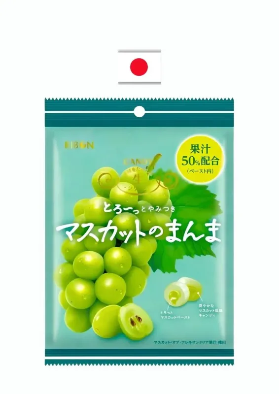 RIBON NAMA MUSCAT 84g - Bala de uva com recheio. Origem: Japão
