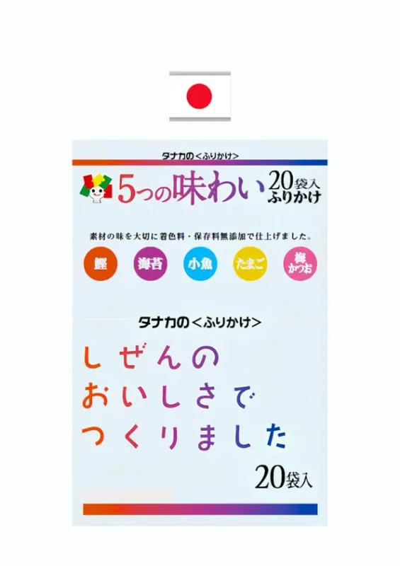 TANAKA FURIKAKE 20P 5 TSU NO AJIWAI 40g - Tempero para arroz sem adições de corantes ou conservantes para preservar o sabor dos ingredientes. Origem: Japão