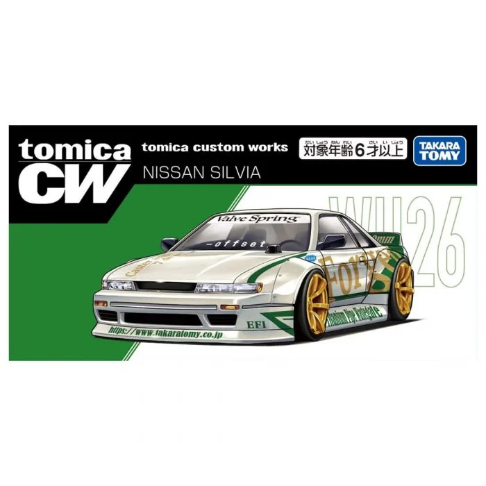Takara Tomy - Tomica Custom Works WH26 Nissan Silvia Y2400 (4904810082002) 全款(僅限香港以外地區 (僅限香港以外地區)
