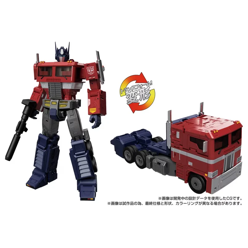 Takara Tomy - TRANSFORMERS MPG-17 OPTIMUS PRIME STYLE GEN Y22000 (4904810946366)