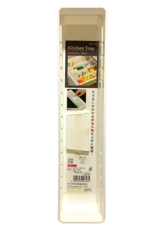 Organizador Gaveta Branco Slim 0072 Inomata Japão