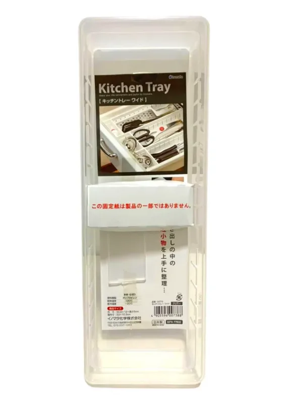 Organizador Gaveta Transparente Wide Inomata Japão