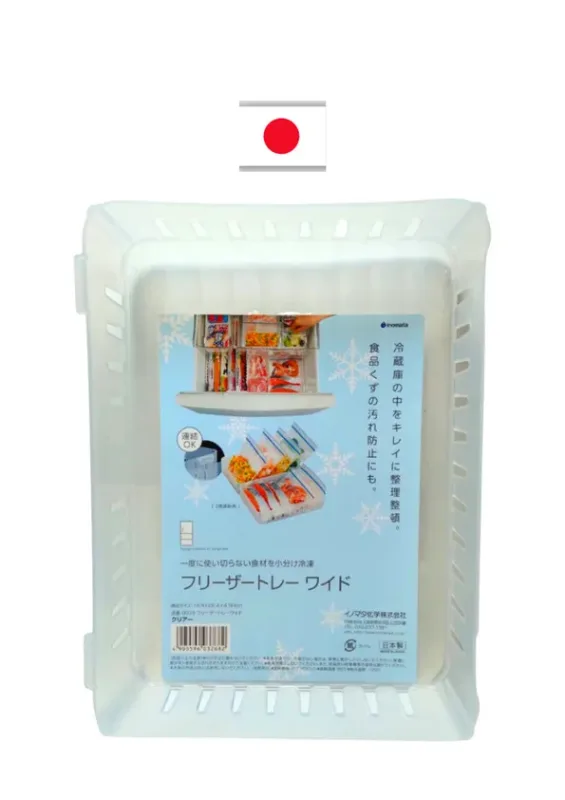 Cesta Organizadora Clara 16.9x22.4x4.9cm N.0376 Inomata Japão