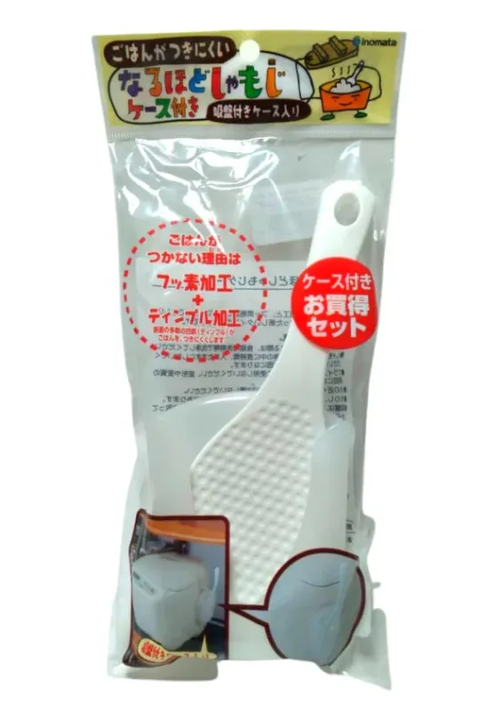 Colher de Arroz com Suporte com Ventosa Chamoji N.1151 Inomata Japão