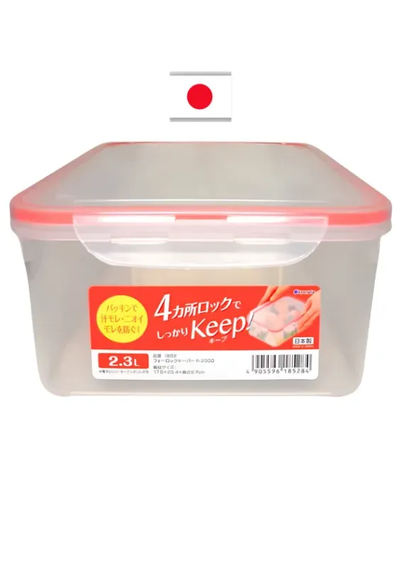Pote Para Alimentos 2300ml R-2300 Inomata Japão