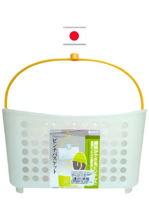 Cesta Para Pregador Natural N.3117 Inomata Japão