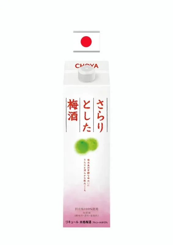 CHOYA UMESHU SARARI 1L TKP - Bebida alcoólica mista de ameixa japonesa sarari umeshu.