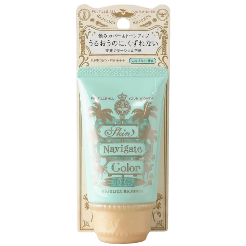 Primer Shiseido Majolica Majorca Skin Navigate Color Spf30