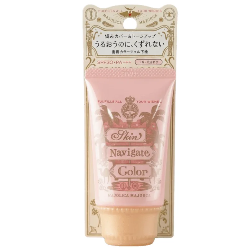 Primer Shiseido Majolica Majorca Skin Navigate Coral Peach