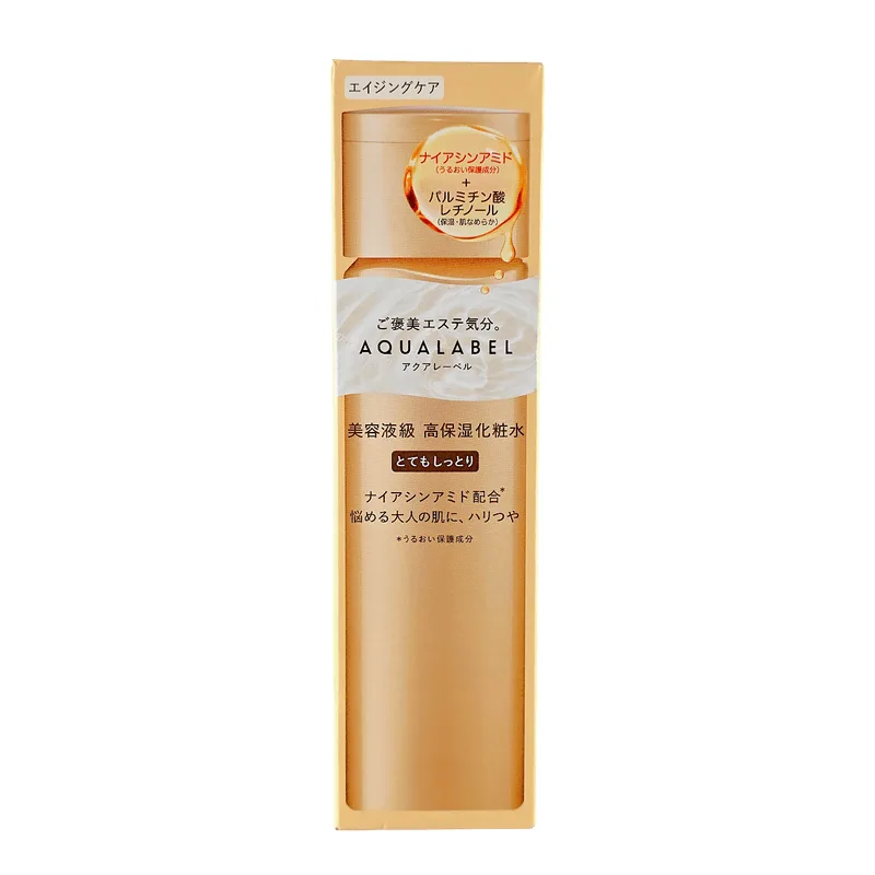 Loção De Tratamento Shiseido Aqualabel Muito Hidratante 170ml