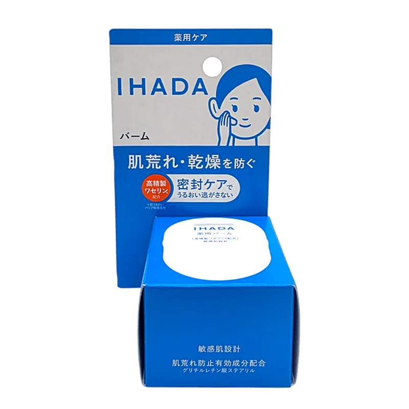 Bálsamo Facial Hidratante Shiseido Ihada Para Pele Sensível 20ml