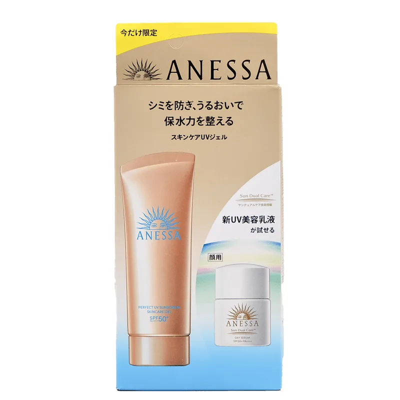 Conjunto De Proteção Solar Shiseido Anessa Perfect Uv Spf 50+ Pa++++