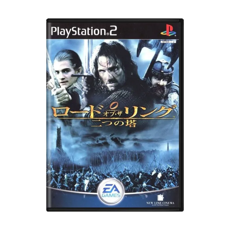 Jogo The Lord of the Rings: The Two Towers (Japonês) - PS2
