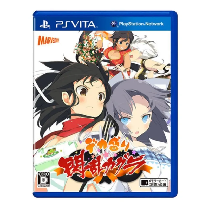 Jogo Senran Kagura Bon Appetit Psvita Lacrado