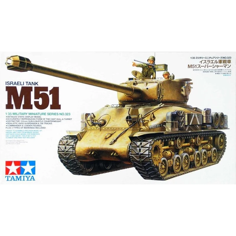 Tamiya 1/35 Israeli Tank M51 Hobbyco