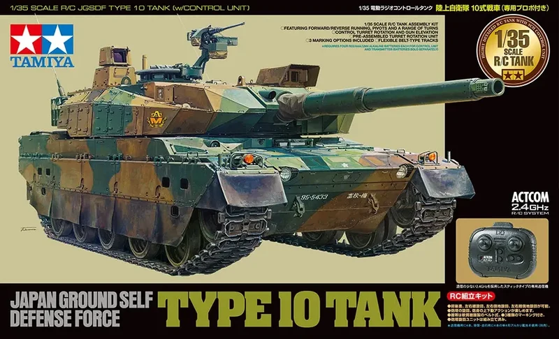 Tamiya 1/35 Tank JGSDF Type 10 Tank (w/2.4GHz Control Unit)