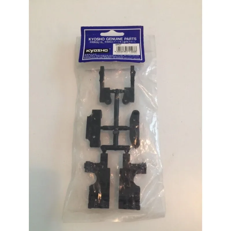 Axle Mount Set Kyosho Kyosp67