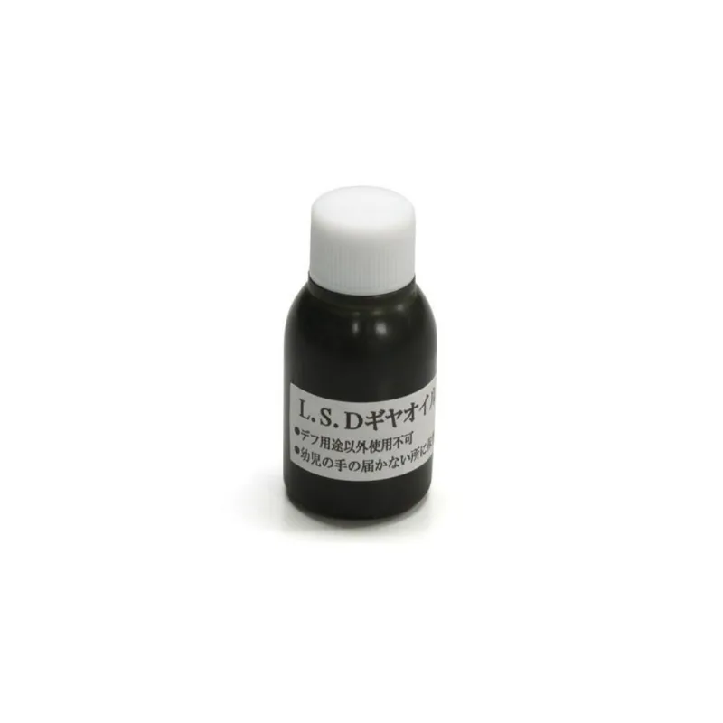 Tcg Gear Oil Mfr-Gc-Ma-Mf-Mp7.5 Kyosho Kyoifw-117-1