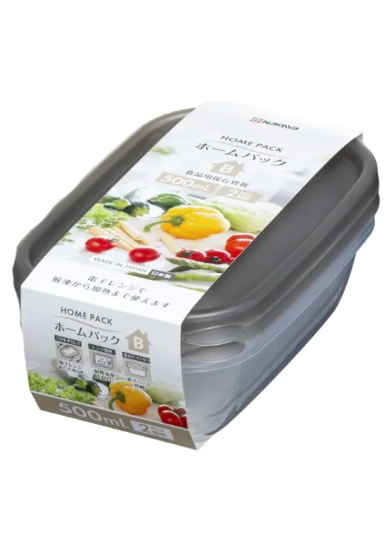 NAKAYA POTE HP B 500ml 2UN K-291-5 BROWN 178x111x51mm - Pote para armazenamento de alimentos. Origem: Japão