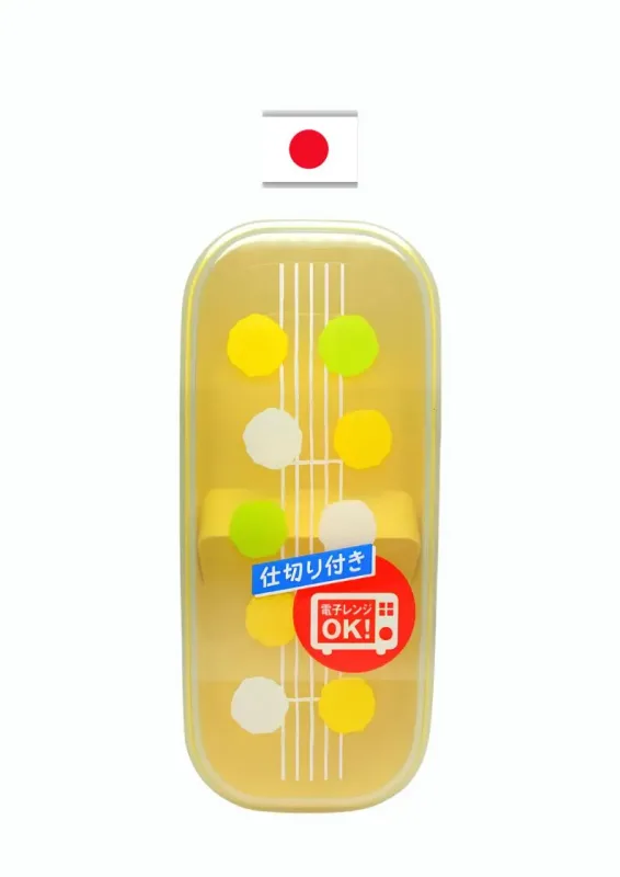 NAKAYA LUNCH BOX S VERDE 510ml K-368 - Lancheira para alimentos. Origem: Japão