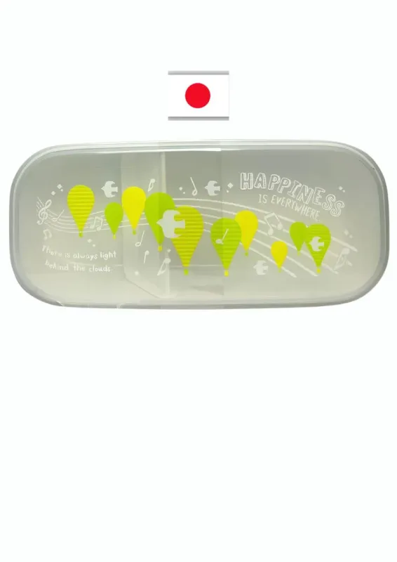 NAKAYA LUNCH BOX HAPPINESS S - Lancheira para alimentos. Origem: Japão