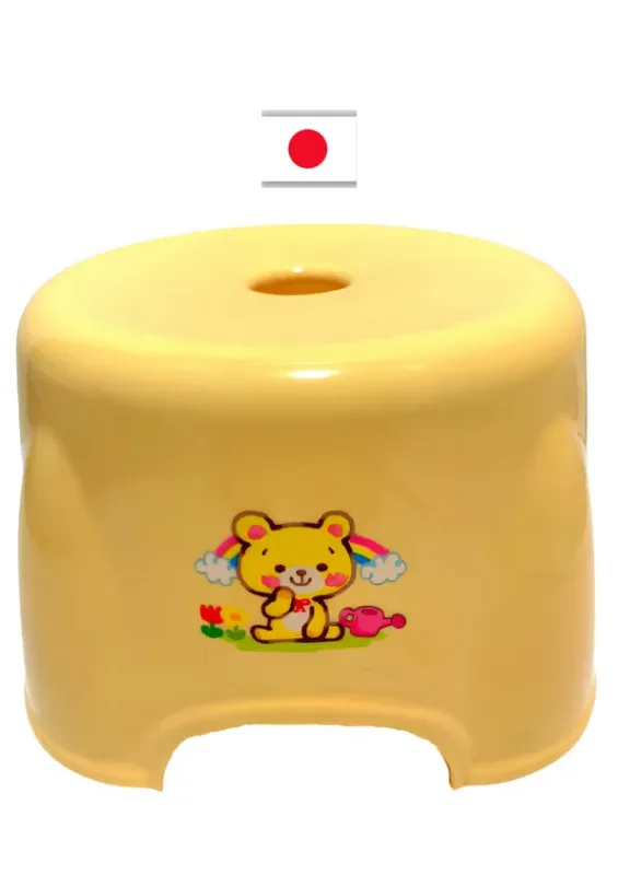 NAKAYA BANQUINHO DE OFURO BEAR V-22 - Banquinho Infantil para Ofuro. Origem: Japão