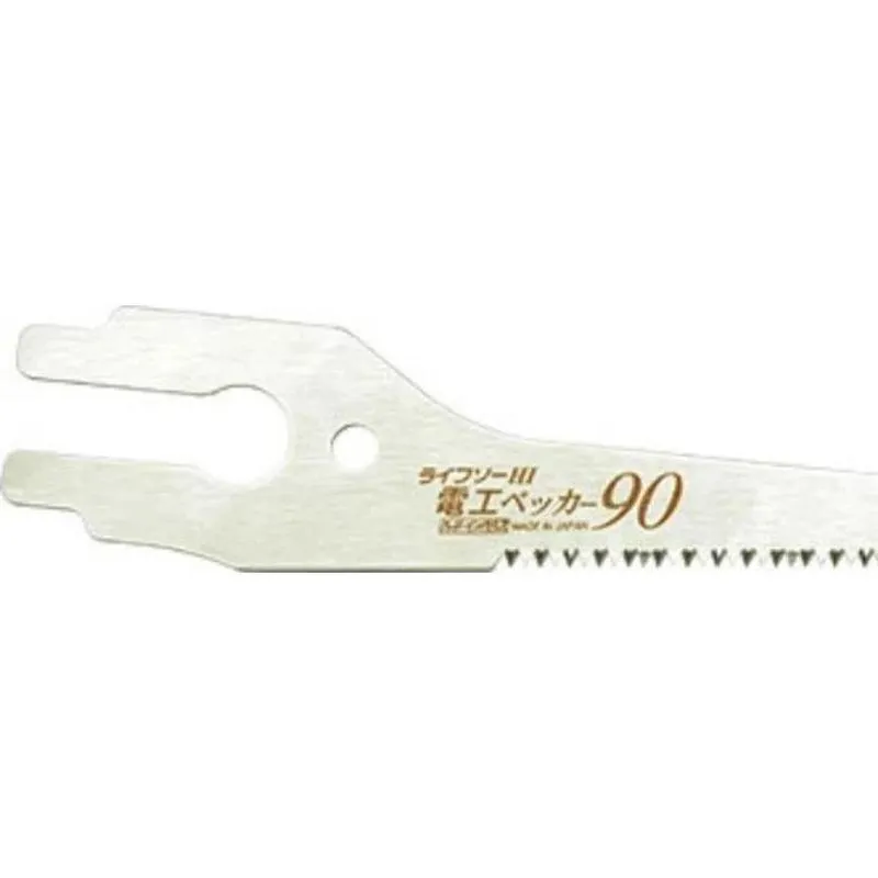 Z-saw Lamina Serra Key-hole 90 Para Fechaduras