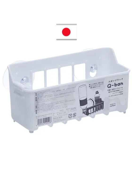 Suporte Para Detergente Branco No.1255 Yamada Japão