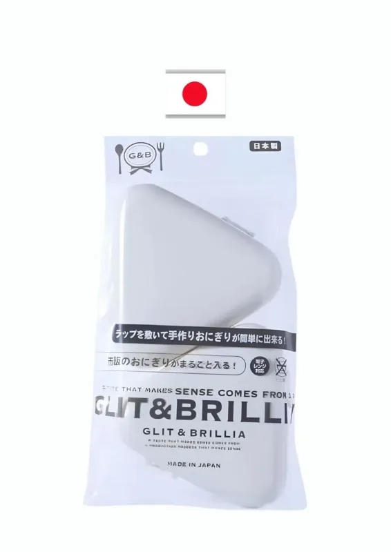 YAMADA N.1808 LUNCH BOX ONIGIRI 2P 100x100mm G&amp;B - Suporte para armazenar onigiri. Origem