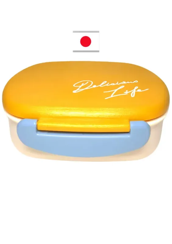 Pote Para Alimentos Lancheira 480ml No.1840 Yellow Yamada Japão