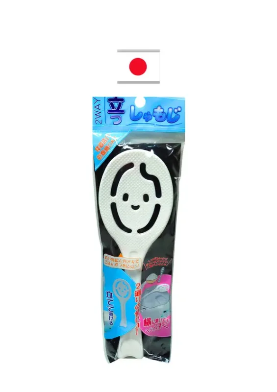 Colher Para Pegar Arroz Chamoji 2 Way N.253 Yamada Japão