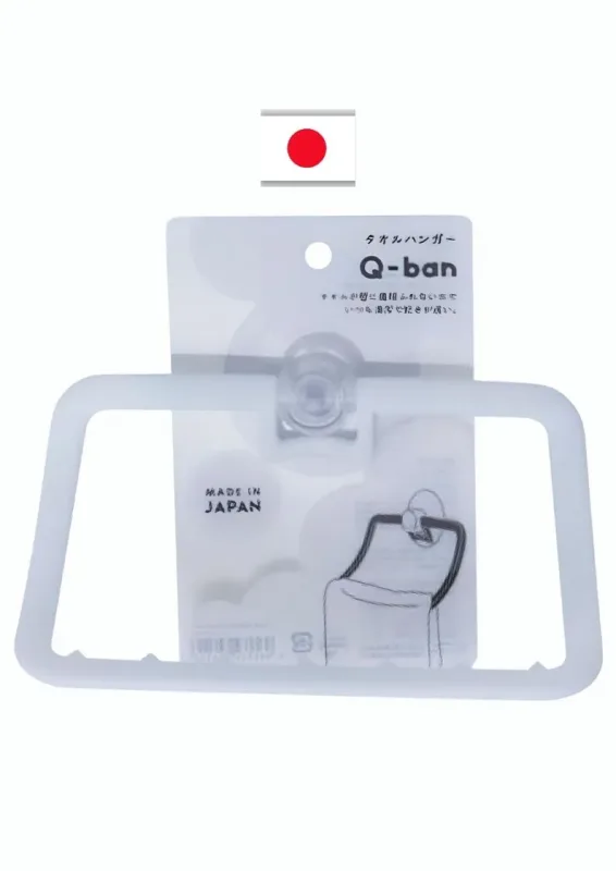 YAMADA PORTA TOALHA 100x170x75mm N.646 - Porta toalha. Origem: Japão