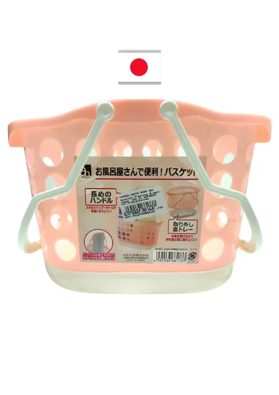 Cesta Rosa No.661 Yamada Japão