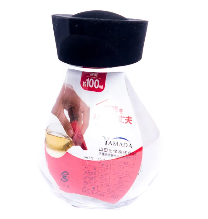 Molheira Para Molhos 100ml Yamada China