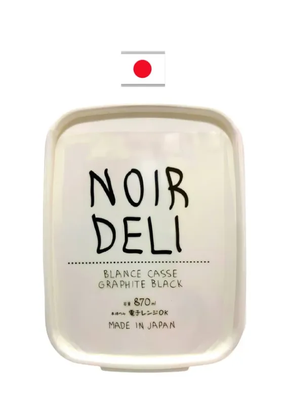 Pote Para Alimento Branco Lancheira N.824 Noir Deli Yamada Japão
