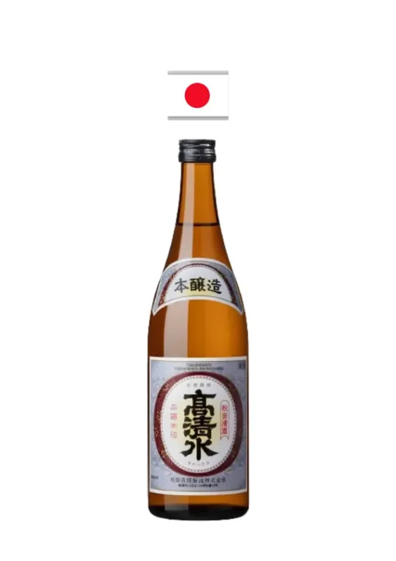 TAKASHIMIZU HONJOZO 720ml TKZ-167 - Bebida alcoólica de arroz fermentado sake. Origem: Japão