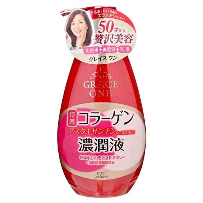 Kose - Grace One Perfect Milk 230ml 230ml