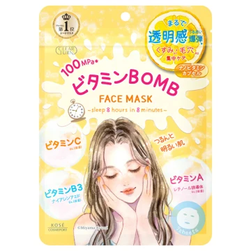 ビタミンBOMBマスク ホワイト / F