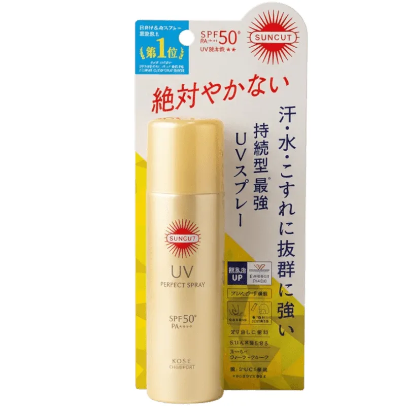 Spray De Proteção Solar Kose Suncut Uv Protect Super Waterproof Spf 50+++