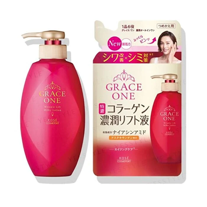 Kose - Grace One Wrinkle Lift Milky Lotion 230ml 230ml