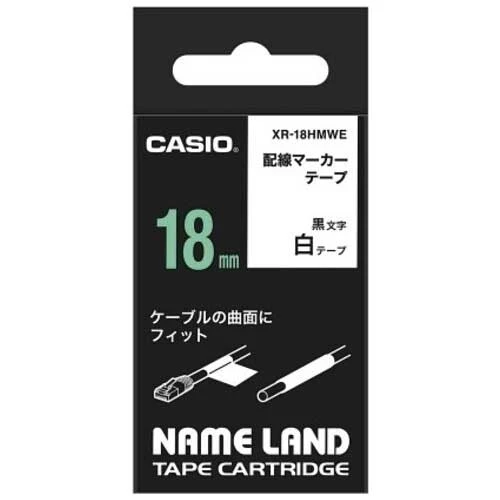 カシオ計算機 配線マーカーテープ XR-18HMWE 18mm 4971850489979
