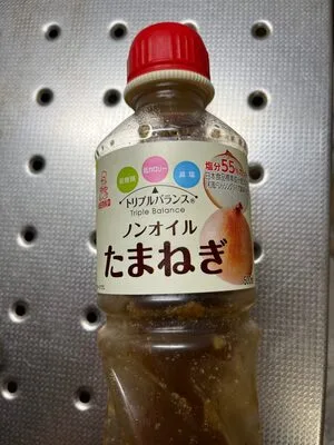 ノンオイルたまねぎ