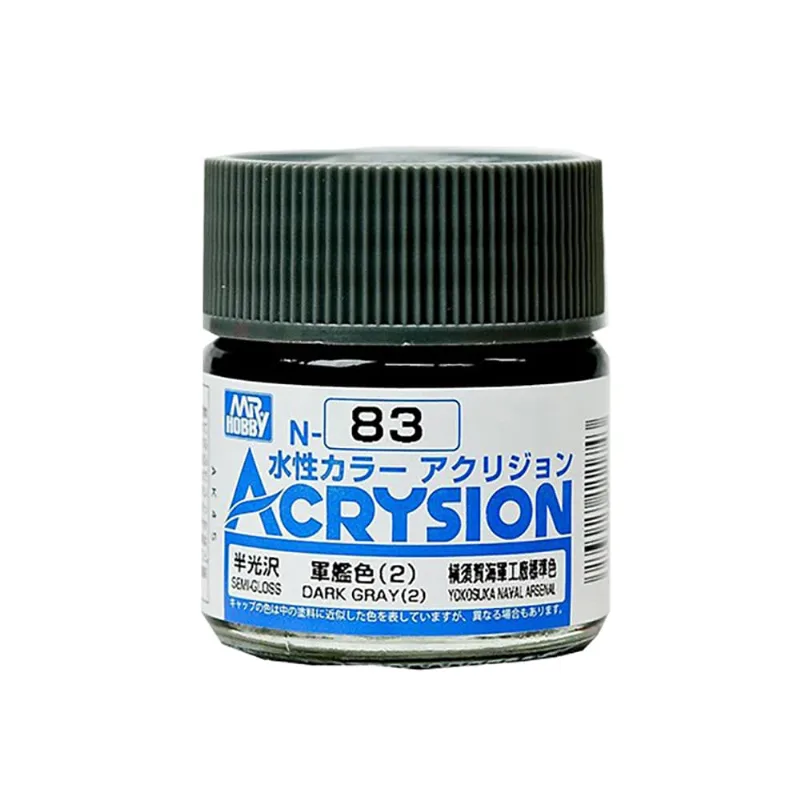 Tinta Acrysion N083 Dark Gray 2 Flat 10 Ml Gunze Guac83