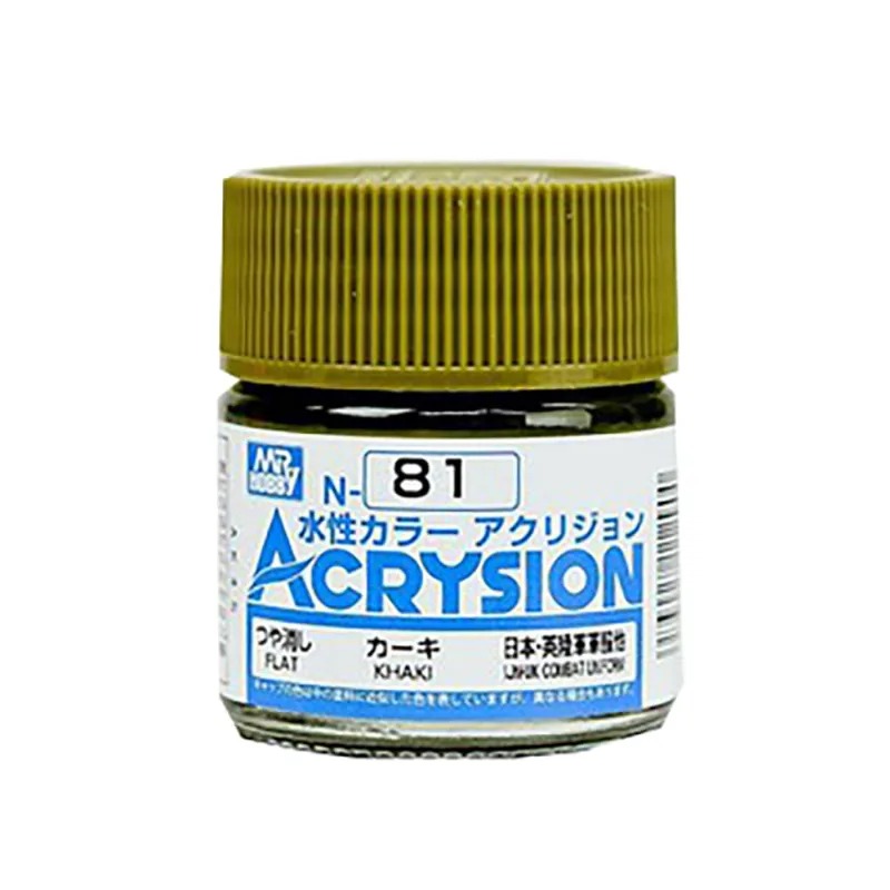 Tinta Acrysion N081 Khaki Flat 10 Ml Gunze Guac81