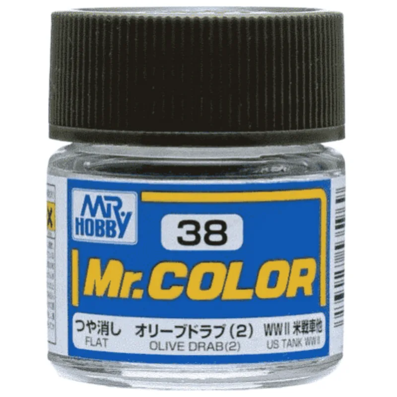 Tinta Esmalte Mr.Color C038 Verde Oliva Semibrilhante Drab (2) Gunze Gumrc38