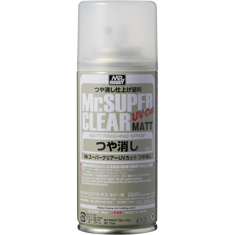 GSI CREOS-B-523 Mr Super Clear Flat UV Cut Spray (170ml) Y700(4973028536140 ) 現貨