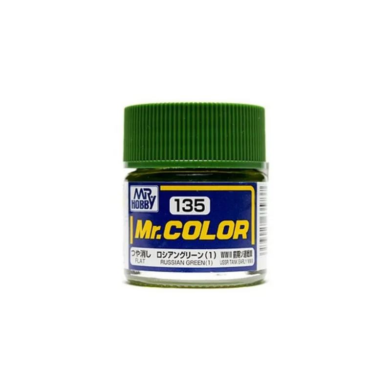 Mr135 Russian Green 1 Gunze Gumrc135